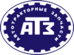 Логотип компании АТЗ