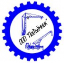 Логотип компании Подъемник