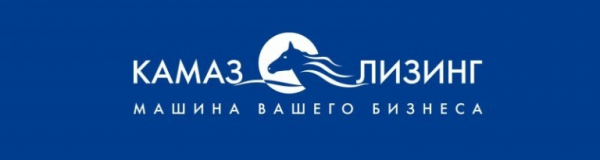 Логотип компании Торгово-транспортная компания