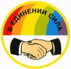 Логотип компании Союз потребительских обществ Республики Коми