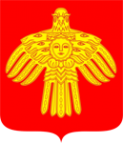 Логотип компании Квалификационная коллегия судей Республики Коми