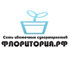 Логотип компании Флоритория.РФ