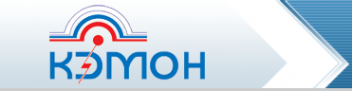 Логотип компании Комиэнергомонтаж