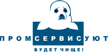 Логотип компании Промсервис-Уют