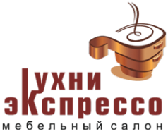 Логотип компании Кухни Экспрессо