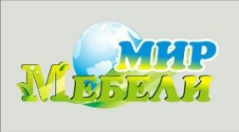 Логотип компании МАДЕЙРА
