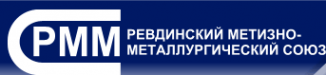 Логотип компании Ревдинский метизно-металлургический союз