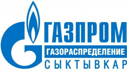 Логотип компании Газпром газораспределение Сыктывкар