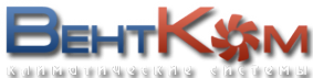 Логотип компании ВентКом