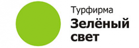 Логотип компании Зеленый свет