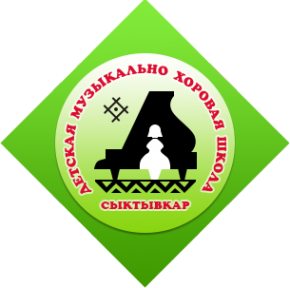 Логотип компании Сыктывкарская детская музыкально-хоровая школа