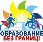 Логотип компании Сыктывкарский торгово-технологический техникум