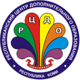Логотип компании Республиканский центр дополнительного образования детей