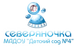 Логотип компании Северяночка