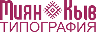 Логотип компании МИЯН КЫВ