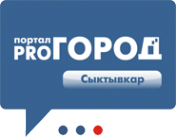 Логотип компании PRO город Сыктывкар