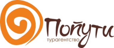 Логотип компании Попути