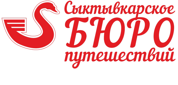 Логотип компании Сыктывкарское бюро путешествий