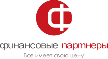Логотип компании Финансовые партнеры Сыктывкар