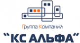 Логотип компании КС Альфа