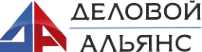 Логотип компании Деловой Альянс