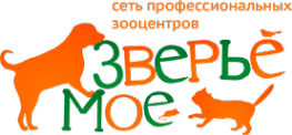 Логотип компании Зверье Мое