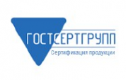 Логотип компании ГОСТСЕРТГРУПП-Коми
