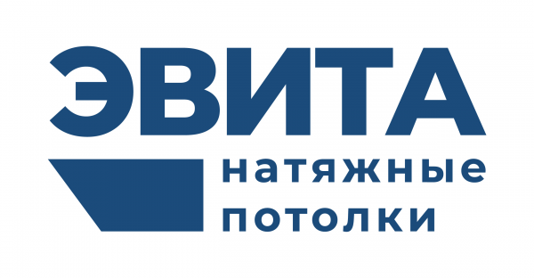 Логотип компании Натяжные потолки ЭВИТА Сыктывкар