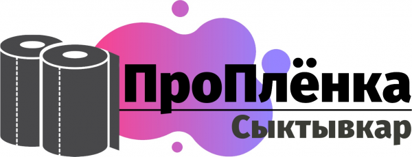 Логотип компании ПроПлёнка