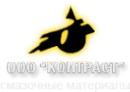 logo 2095513 syktyvkar
